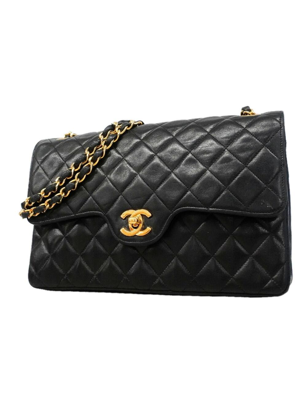 Chanel Vintage Cc Chain Flap Bag #370983C40B